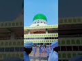 دعائے مدینہ Jamia Tul Madina Isambali Dawateislami Jamiatulmadina Subscribe Madanichannel دعائے مدینہ Jamia Tul Madina Isambali Dawateislami Jamiatulmadina Subscribe Madanichannel