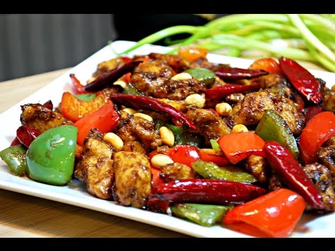 Kung Pao Chicken Recipe