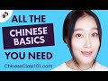 ALL The Basics You Need To Master Chinese 5 