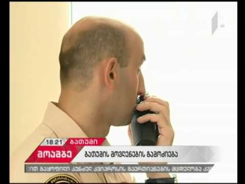 მერაბ ღოღობერიძისა და ირაკლი ჩხვირკიას სასამართლო პროცესი 24 ივლისს განახლდება