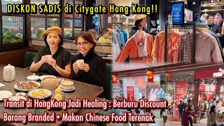 Surga Belanja Branded Harga Murah di HongKong dekat Airport | Citygate Mall  @AyunkanLangkahmu 