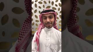 دورة خدمه عملاء مع المستشار هشام المنصور مدرب خدمة عملاء