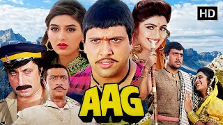 Download Lagu आग - गोविंदा की सबसे खतरनाक फिल्म | शिल्पा शेट्टी, सोनाली बेंद्रे | Blockbuster Hindi Action Movie MP3 Download Lagu आग - गोविंदा की सबसे खतरनाक फिल्म | शिल्पा शेट्टी, सोनाली बेंद्रे | Blockbuster Hindi Action Movie MP3