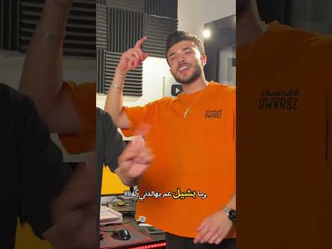الله بضهري و هيدا بكفي