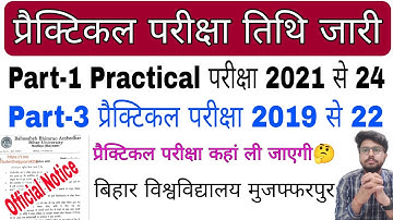 brabu news: part 1 practical exam 2021-24,part 3 practical exam 2019-22, brabu university news
