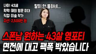 BADA.TV 바다티비