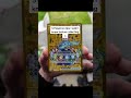 collector tips #pokemon #pokemoncards #scanemon #anne22