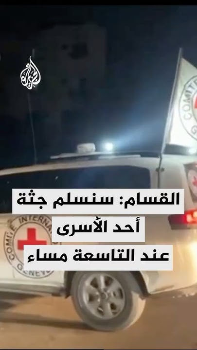  :          
 - 17:56-2025 / 11 / 5