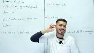 مع الأستاذ جيار Active / Passive Voice - شرح و حل تمارين درس