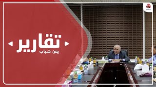 البنك المركزي يؤكد على جديته في نقل مراكز عمليات البنوك من صنعاء