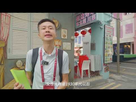 在新加坡，我看见了未来城市的模样!#vlog #旅行推荐官 #生活日常