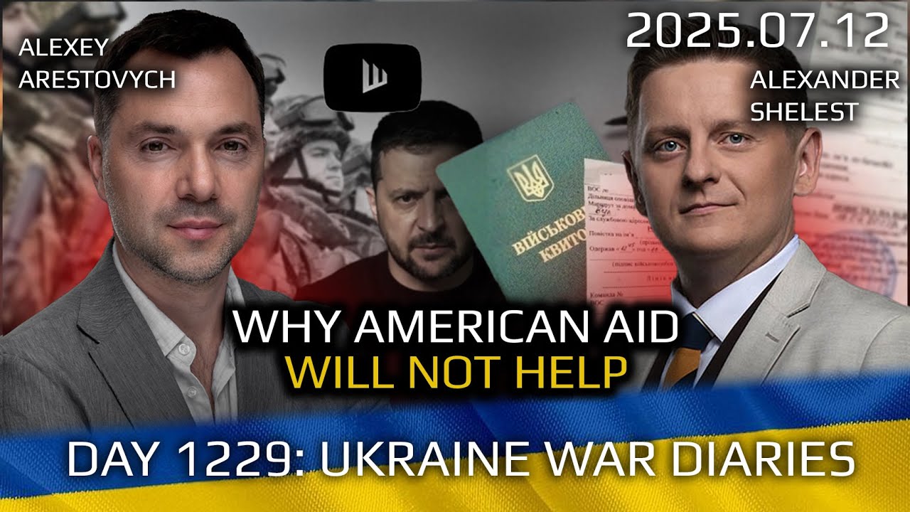 War in Ukraine, Analytics. Day 1229: Why American Aid Will Not Help. Arestovych, Shelest. War in Ukraine, Analytics. Day 1229: Why American Aid Will Not Help. Arestovych, Shelest.