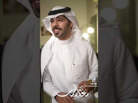 وجهة نظر بصوت الفنان معاذ الجماز بصوت الفنان صالح اليامي