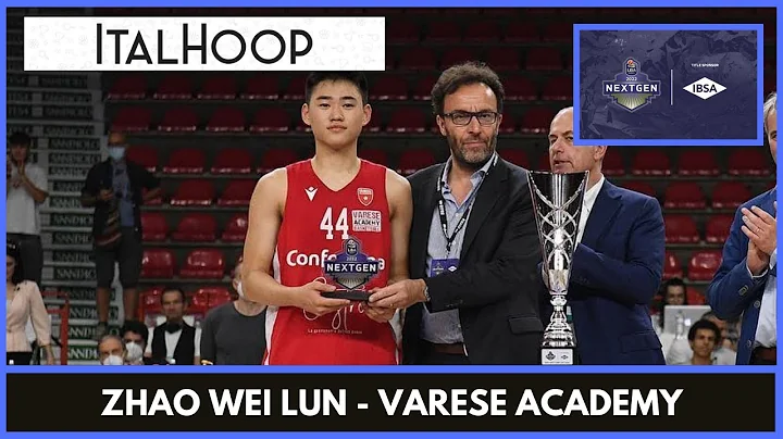 Zhao Wei Lun - MVP Finale Varese vs Treviso - LBA Next Gen 2022 - DayDayNews