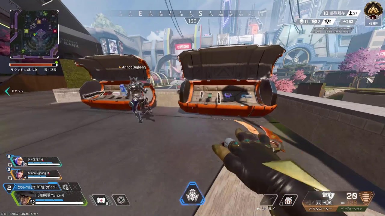 APEX] A 3-Day Weekend? [Apex Legends] - YouTube