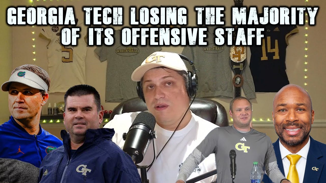 Технологический институт Джорджии теряет весь свой тренерский штаб по нападению!