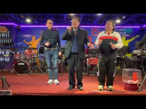 紅寶石2022年12月9日吳董＆周爺＆頭家王董