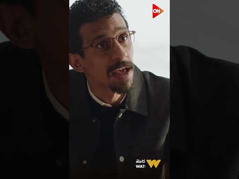 انتوا الخسرانين مختار واجه أحمد بكدبته شوف رد فعله إمبراطورية م Shorts 