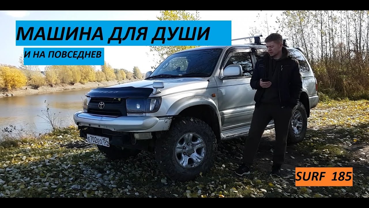 Тойота не ломается прикол Тойота не ломается прикол