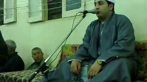 الشيخ محرم العطار سورة غافر فى كفر حمودة ههيا شرقية 13-04-2012 تسجيلات عبده موسى