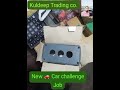 New 🚗 Car challenge Job for electrical Marketing