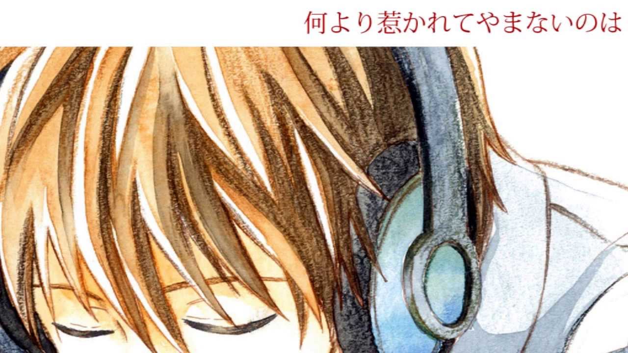 Regardez アルバム「ハルサイとか聴いてるヤバい奴はクラスで俺だけ。」Promotion Movie sur YouTube