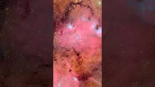 ГИГАНТСКАЯ ТУМАННОСТЬ ЛАГУНА | THE SPACEWAY