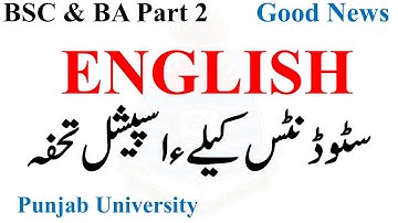 BA BSc ADA ADS Part 2 English Students Most Imp Gift For Exams Punjab University Notes English PU