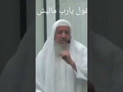 دي هدية بقا اتعلمها جمال