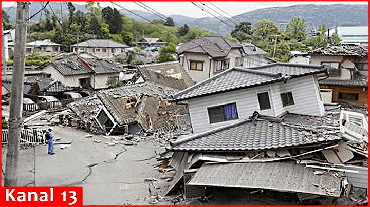 日本を襲ったマグニチュード7.5の地震の被害を示す映像
