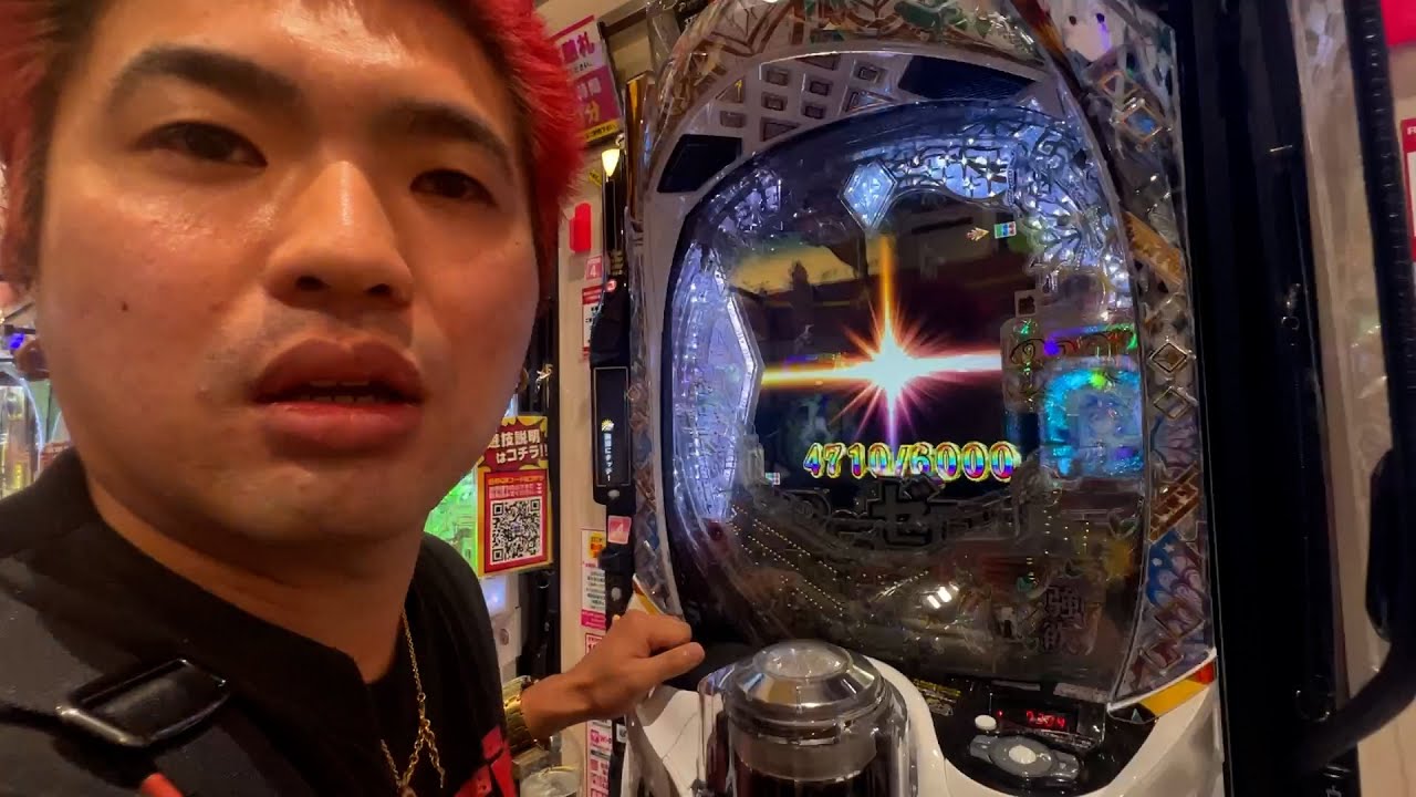 推し活しにパチンコ打ちに行ったら神展開になったww