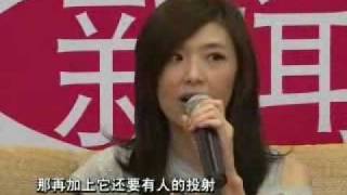 20090917 hunan