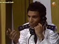 مسلسل طيور الصيف حسن عابدين ليلى طاهر الحلقة 11 من 14 مسلسل طيور الصيف حسن عابدين ليلى طاهر الحلقة 11 من 14