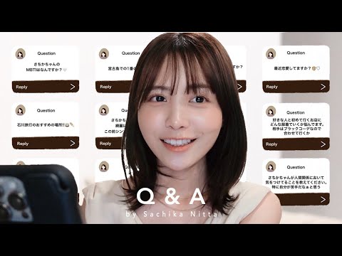 質問コーナー】インスタで募集！いろんな質問に答えてみたよ? - YouTube