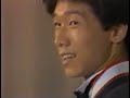 小野さとる ☆ よこはまチャチャ
