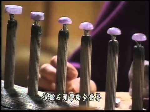 芬蘭拉普蘭陸斯托Luosto紫水晶礦產區