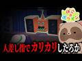 【ぽこあポケモン】バッキバキのキューアグ、行けます。【切り抜き】