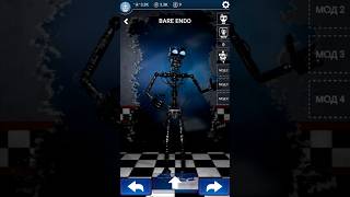 АНИМАЦИЯ ЭНДО В ФНАФ МР! FNaF MR - Bare Endo Workshop Animation (360°) #shorts