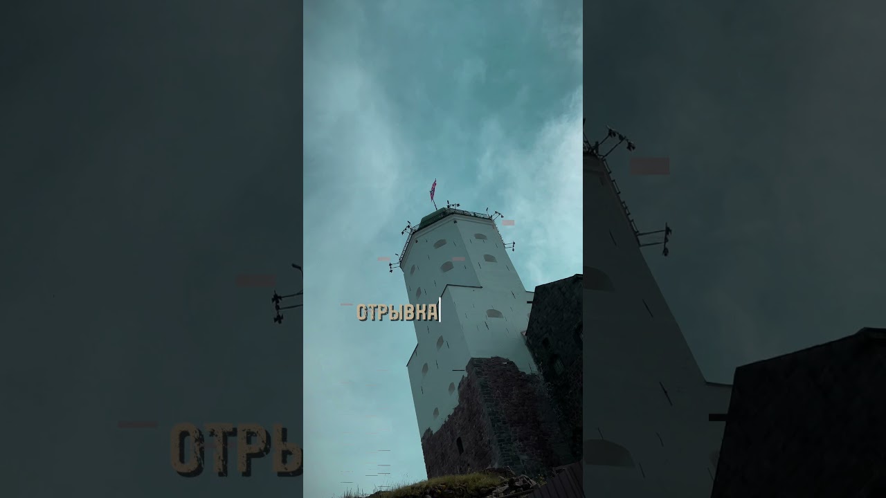 песенка о счастье | стазис.триптих | 28.11.25