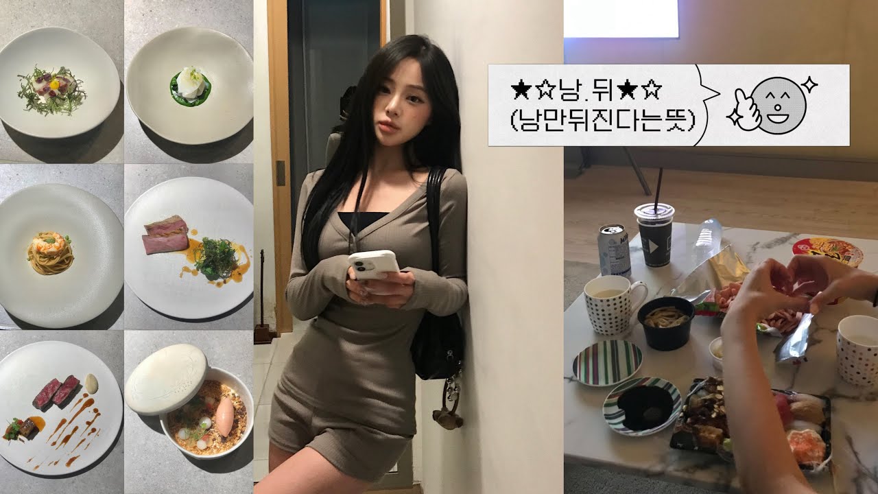 어느 혈육이 이리 애틋한가 …