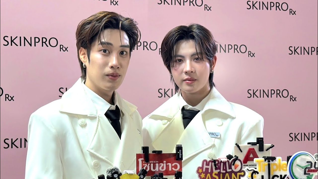 ​จินตนาการว่าเลิกกัน! 