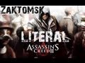 [[LITERAL]] ASSASSIN'S CREED II