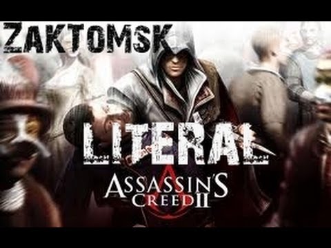 Video: Face-Off: Assassin's Creed II • Sida 2