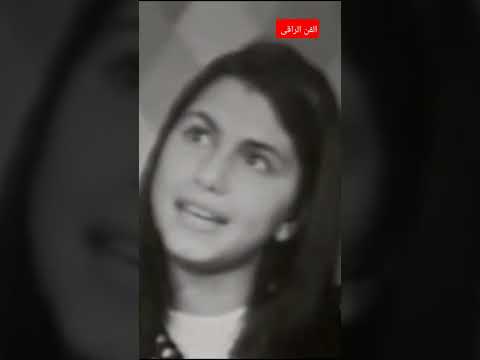 ماجدة الرومي تغني لفيروز