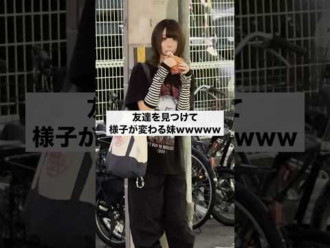 そんなに Www 大阪コンカフェ メイド コンカフェ なんば ハロウィン 