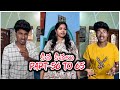 కిత కితలు Part-56 To 65 ||Vijay varma || Telugu comedy || #funny #trending
