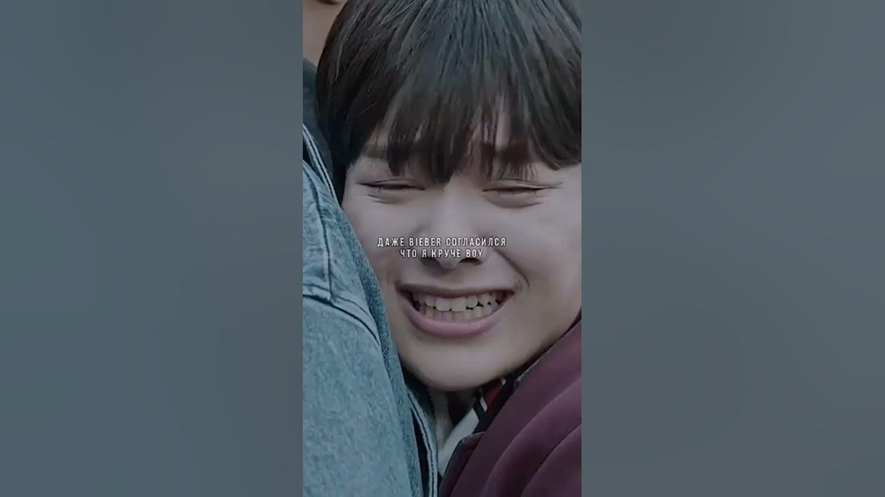 Истинная красота. #любовь #дорамы #дорама #романтика - YouTube