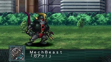SRW Z2.2 - Mechanical Beast Gokyun U5 Attacks