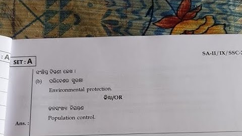 class 9th sa2 ssc real question paper 2023 1000000% real history,geography answer key subjective