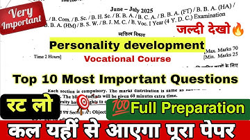 Personality Development Questions Paper 2025-26|| Bcom,ba, bsc 1st year personality development 